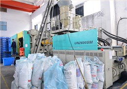 錦尚來(lái)設(shè)備展示