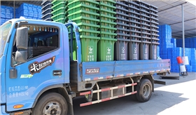 常州武進中醫院采購240L環衛垃圾桶，錦尚來堅持做好產品！