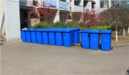 垃圾分類從娃娃抓起！江蘇常州學(xué)校采購(gòu)塑料垃圾桶