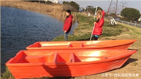 塑料漁船和沖鋒舟如何區(qū)分？沖鋒舟的桔紅色，關(guān)鍵時(shí)刻可以救人！