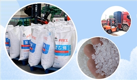 塑料托盤材料 塑料托盤材料