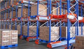 穿梭式冷庫貨架塑料托盤