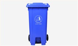 240L-加厚腳踏垃圾桶-藍(lán)色