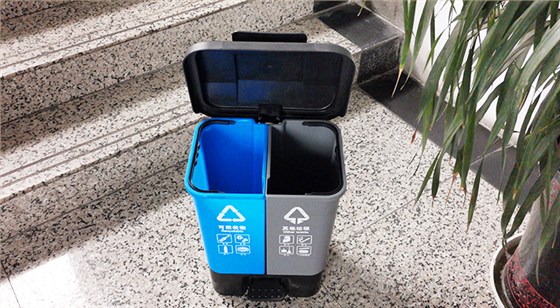 20L雙桶單蓋垃圾桶