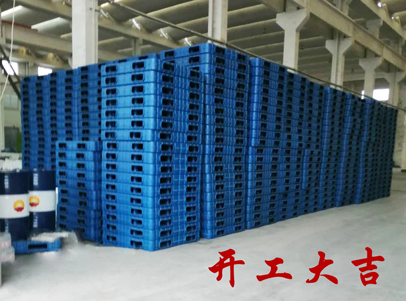 江蘇錦尚來塑業年初八開工大吉!