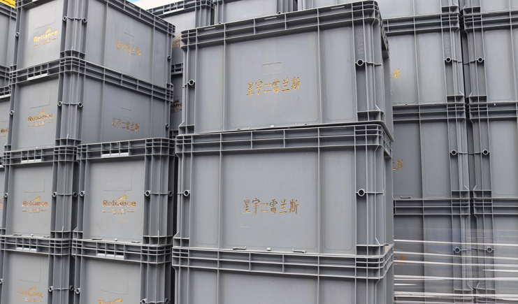 塑料周轉箱生產廠家，周轉箱的誕生記