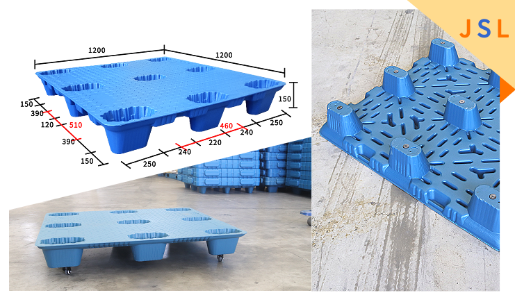 九腳吹塑塑料托盤價格和質(zhì)量如何擇取?6個建議
