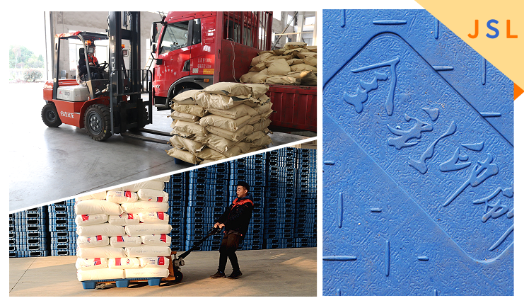 采購九腳吹塑托盤的誤區，你知道嗎？