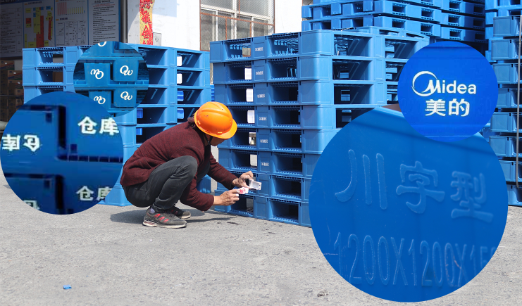 注塑托盤的鋼印、絲網(wǎng)印、燙金，你了解嗎？