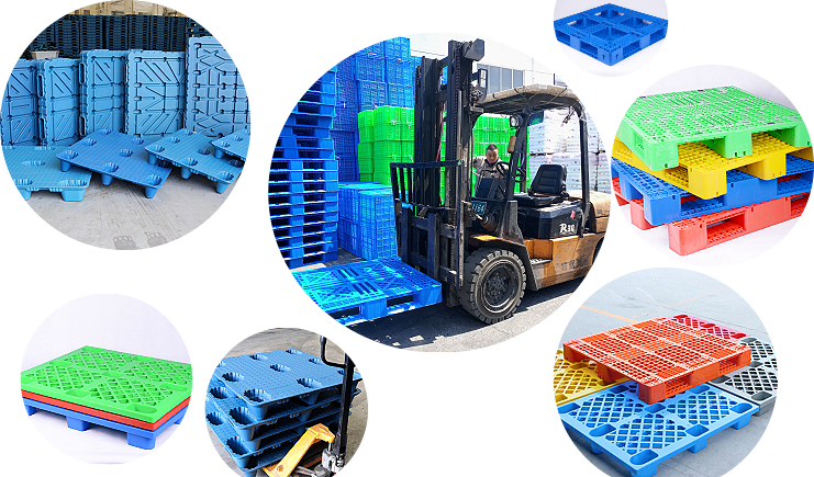 塑料托盤廠家，淺談不同工藝的托盤有哪些區(qū)別？