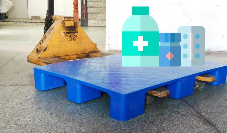 醫(yī)藥速凍冷庫中的塑料托盤價格如何？