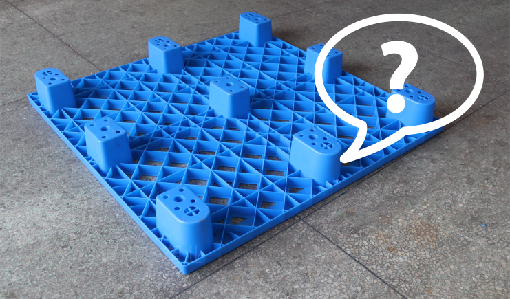 九腳塑料托盤的特點,大家了解嗎?