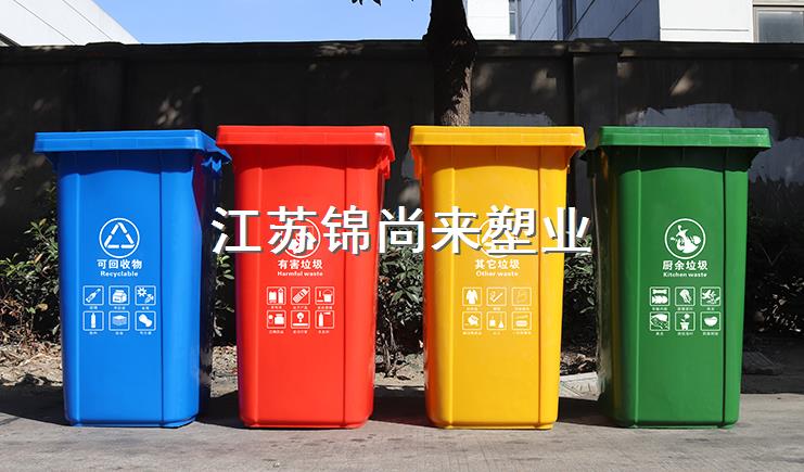 2019年，新國(guó)標(biāo)！《生活垃圾分類標(biāo)志》新版標(biāo)準(zhǔn)