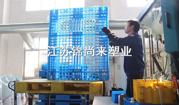 江蘇塑料棧板銜接物流環(huán)節(jié)，9步驟了解它