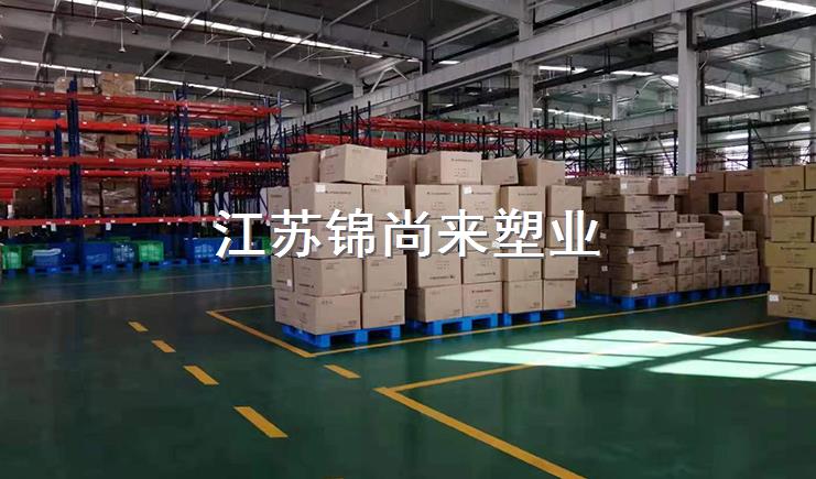 貨架托盤在貨架系統(tǒng)中的的優(yōu)勢和好處，你知道嗎？