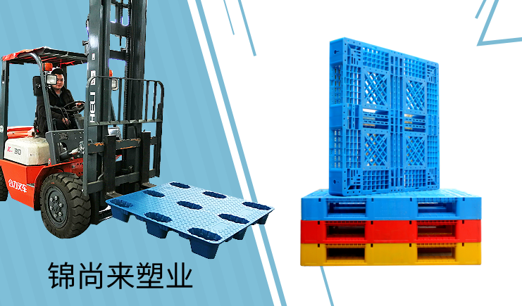 貨物托盤跨境回收有何利弊，難點(diǎn)在哪里？