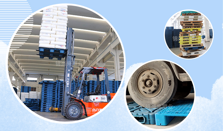 物流托盤貨物運輸時，路線如何快速規劃？