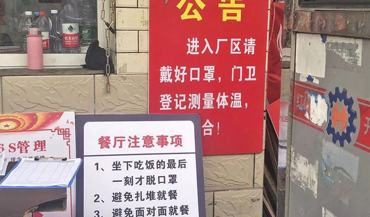塑料托盤廠家