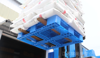 叉車專用塑料托盤