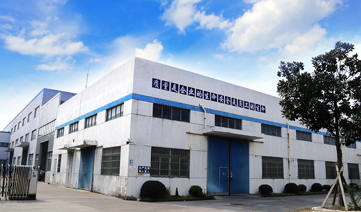 塑料桶生產(chǎn)廠家,分析廢水處理方法5大方法!