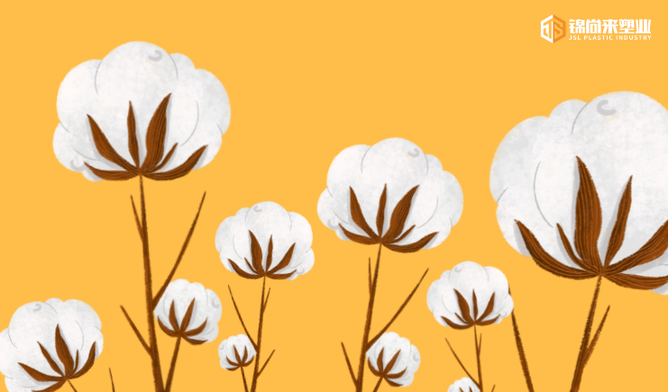 荒謬,支持新疆棉花還有“兩面派”企業?塑料托盤廠家評論外企問題!