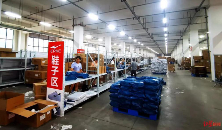 鴻星爾克車(chē)間塑料托盤(pán) 鴻星爾克車(chē)間塑料托盤(pán)