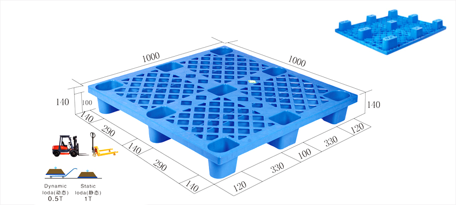 JSL-1010九腳網輕塑料托盤
