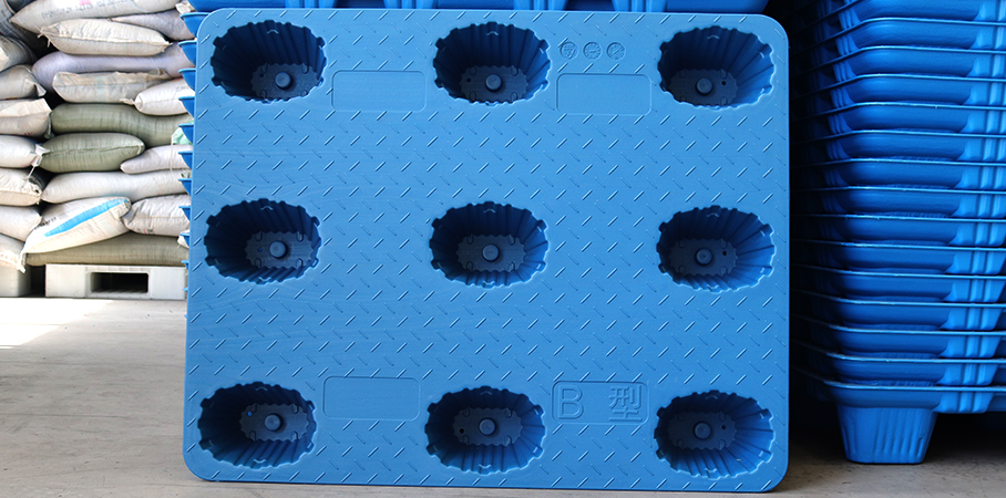 1008 吹塑九腳托盤(pán)