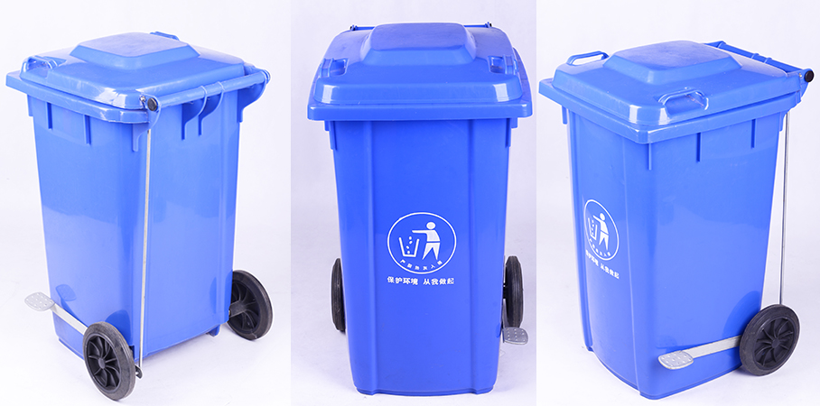 100L-腳踏垃圾桶