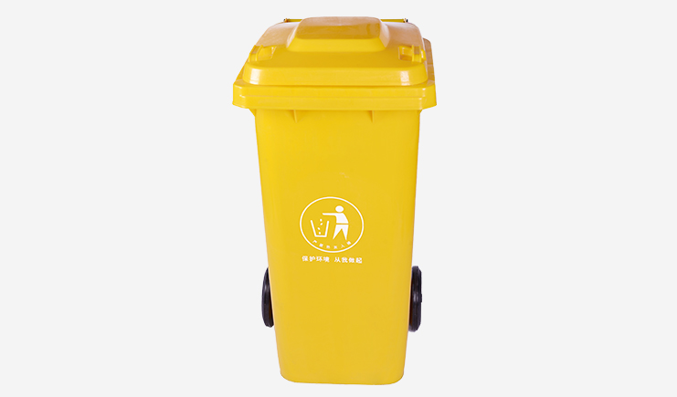 120L-戶外垃圾桶-黃色 120L-戶外垃圾桶-黃色