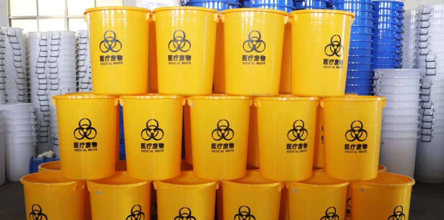 50L-醫療垃圾桶圖片