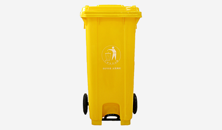 120L-中間腳踏垃圾桶-黃色 120L-中間腳踏垃圾桶-黃色