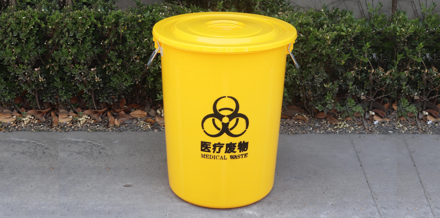 醫療垃圾桶