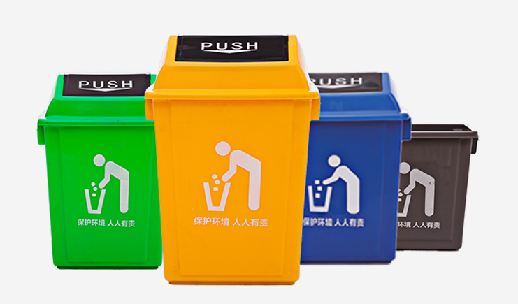 JSL-搖蓋（彈蓋）垃圾桶-顏色多