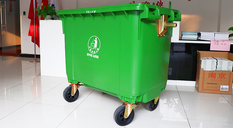 660L四輪垃圾桶