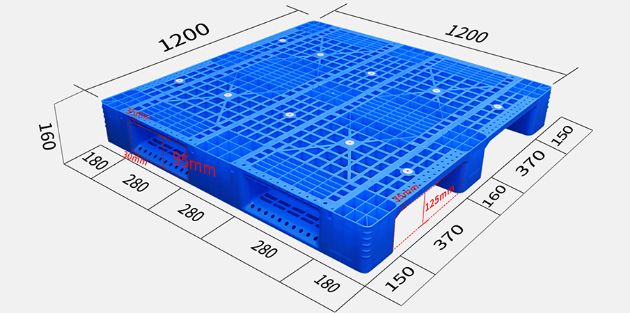 1212川字網(wǎng)格托盤(pán)-高腳