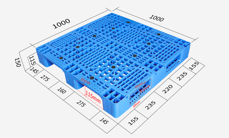 1010川字網格托盤