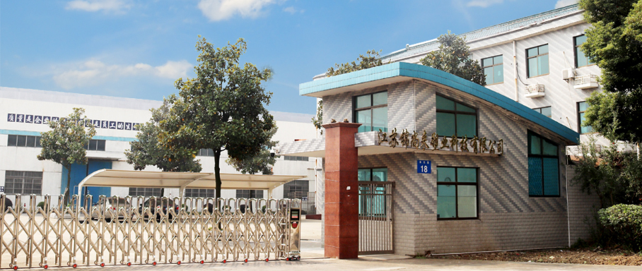 走進(jìn)錦尚來