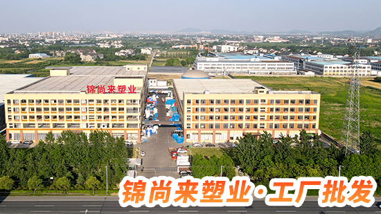 新能源托盤(pán)生產(chǎn)廠(chǎng)家有哪些？你了解嗎？